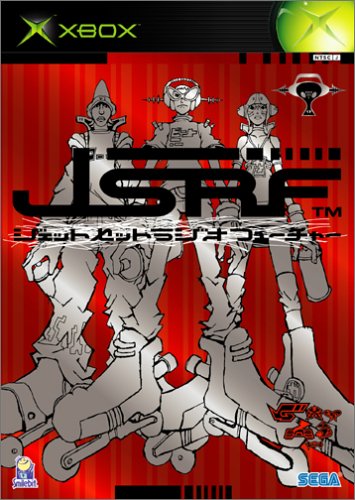 Sega Jet Set Radio Future For Microsoft Xbox - Used Japan Figure 4974365880057