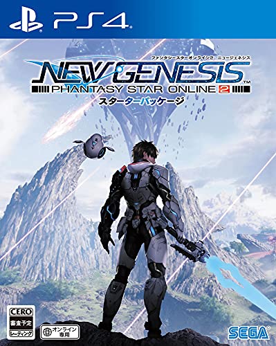 Sega Phantasy Star Online 2 New Genesis Starter Package For Sony Playstation Ps4 - New Japan Figure 4974365825225