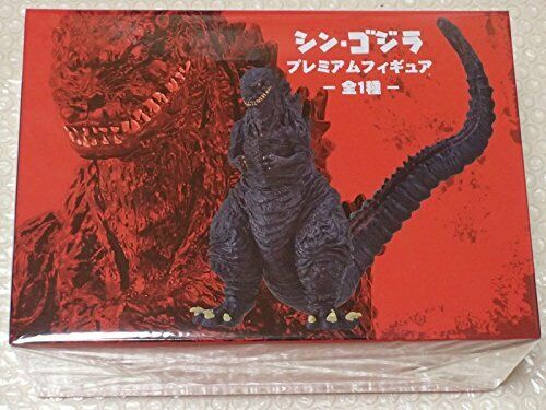 Sega Prize Sega Shin Godzilla Premium Figure