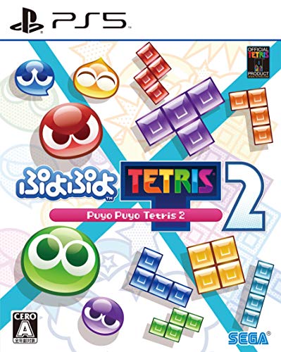 Sega Puyo Puyo Tetris 2 Sony Playstation 5 Ps5 - New Japan Figure 4974365837006