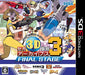 Sega Sega 3D Fukkoku Archives 3 Final Stage Nintendo 3Ds - Used Japan Figure 4974365911188