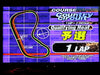Sega Sega Rally Championship For Sega Saturn - Used Japan Figure 4974365090470 7