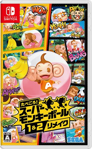 Sega Super Monkey Ball: Banana Mania Remake For Nintendo Switch - New Japan Figure 4974365862435