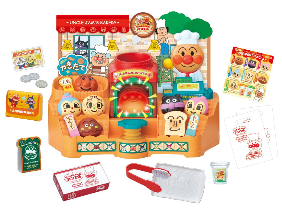 Sega Toys Anpanman Kamado Depuku Uncle Jams Bäckerei