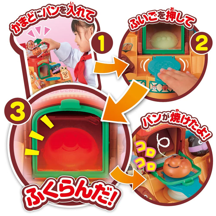 Sega Toys Anpanman Kamado Depuku Uncle Jam's Bakery