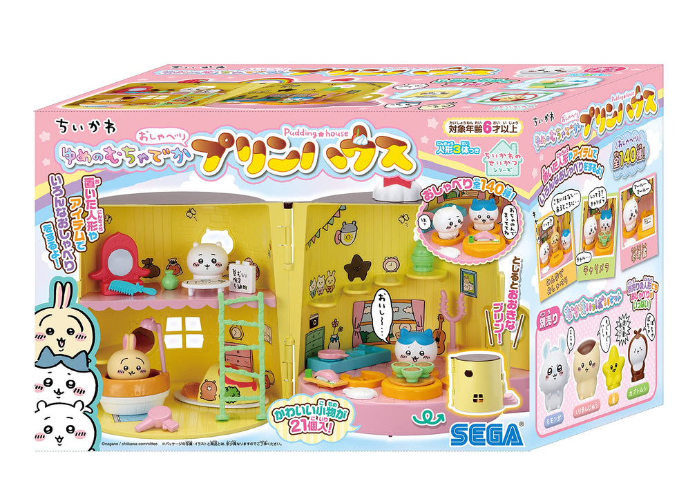Sega Toys Chikawa Yume's Big Talking Pudding House
