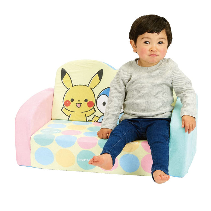 Sega Toys Monpoke Pikachu 2Way Sofa Bed