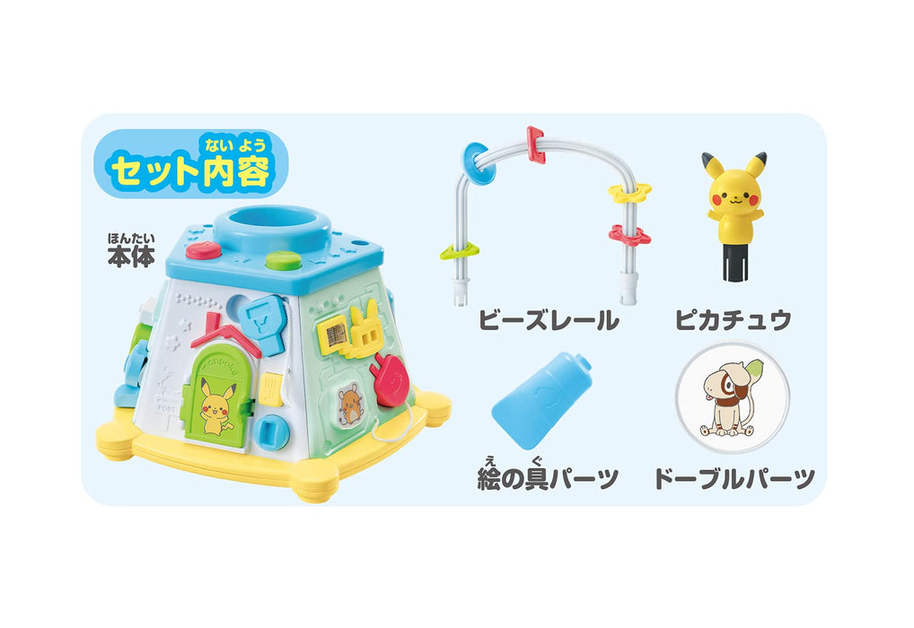 Sega Toys Monpoke Pikachu Play Box