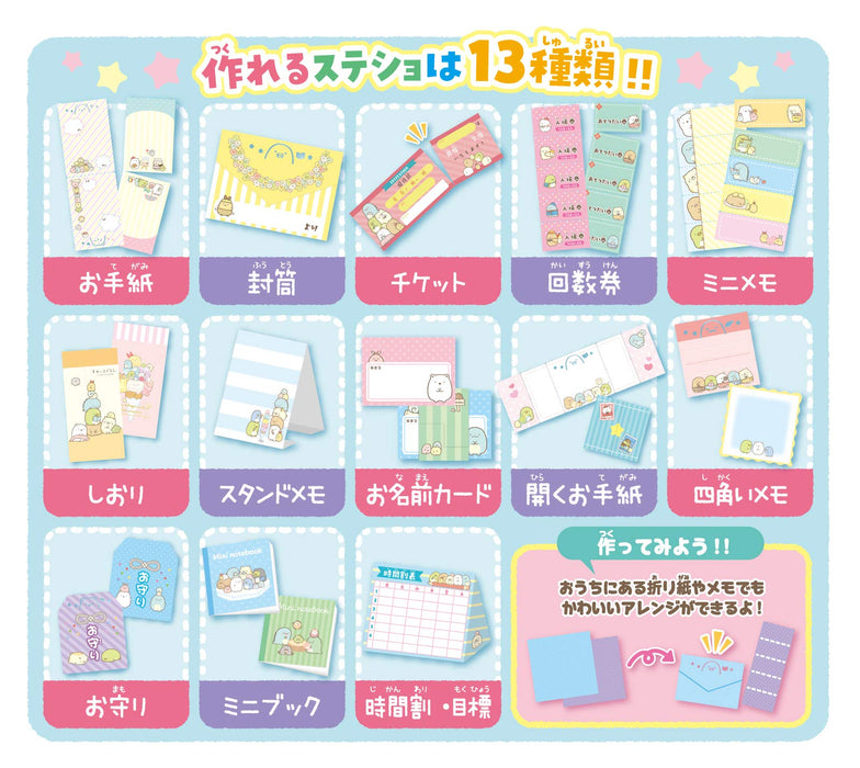 Sega Toys Sumikko Gurashi Memo & Ticket Letter Designer