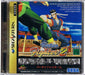 Sega Virtua Fighter 2 For Sega Saturn - Used Japan Figure 4974365090791