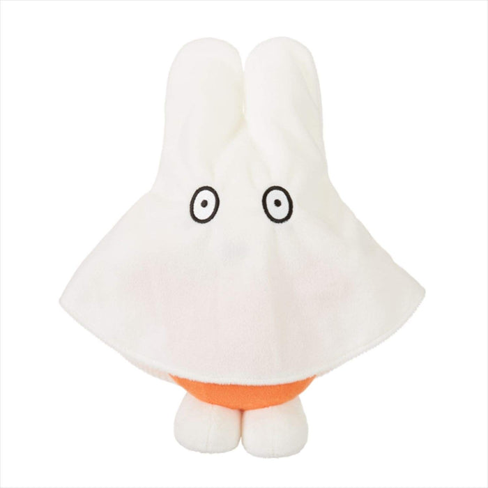 Sekiguchi Miffy Plush Ghost 601165