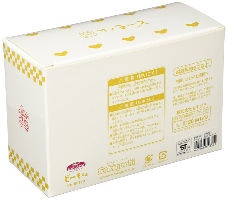 Sekiguchi Domo-Kun Red White Daruma Set 556571 for Home Decor