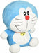 Sekiguchi Doraemon Stuffed M Size About 24cm - Japan Figure