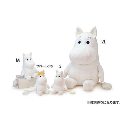Sekiguchi Hoa Hoa Moomin M 564941- Japan Figure Store - #1 Bring To You The Best Japanese Goods