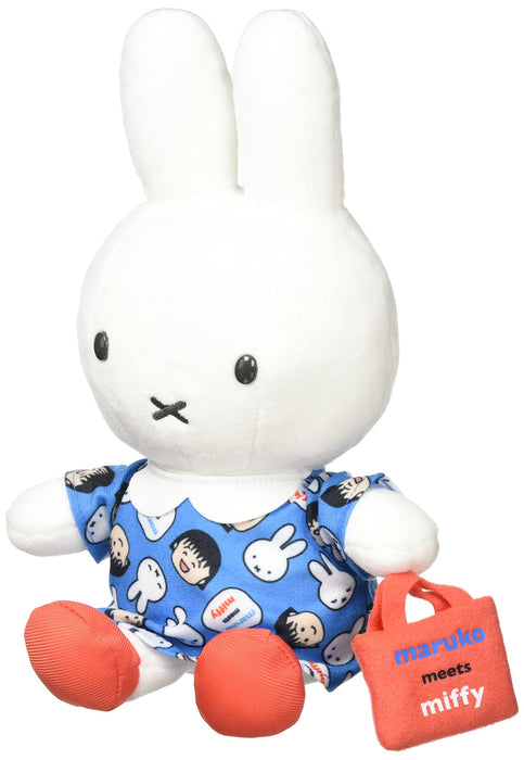 Sekiguchi Maruko & Miffy Stuffed Toy 601325