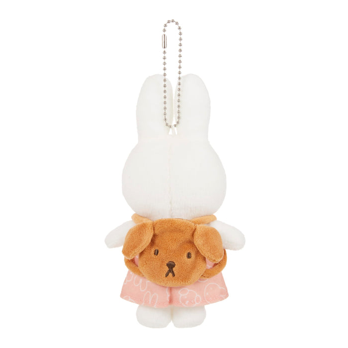 Sekiguchi Miffy Snuffy Mascot Key Chain - Durable Designed Accessory