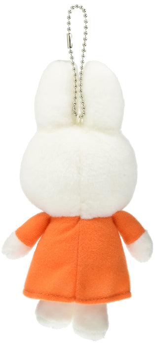 Sekiguchi Miffy Keychain Mascot 601073 - Ideal Accessory for Bags and Wallets