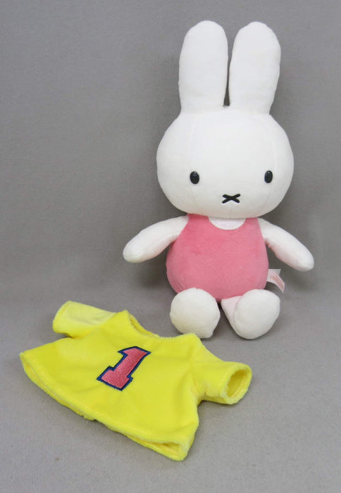 Sekiguchi Miffy Sports Stuffed Toy