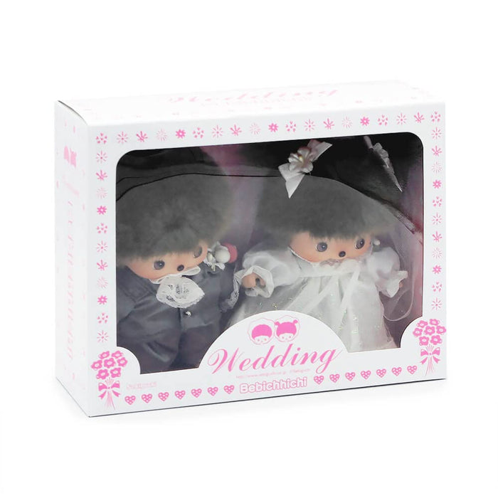 Sekiguchi Monchhichi Babychichi Wedding Set Plush Toy 16cm 234090