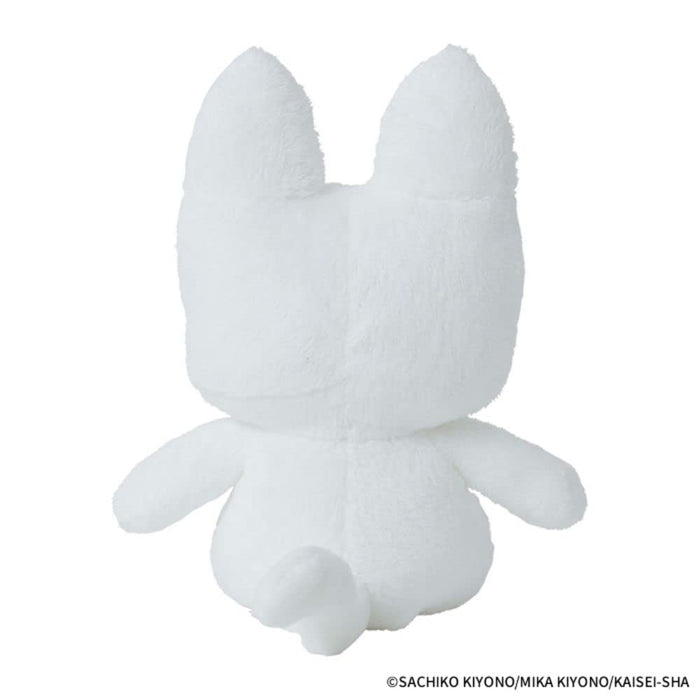 Sekiguchi Nontan Arararu Plush Toy 537440 for Kids