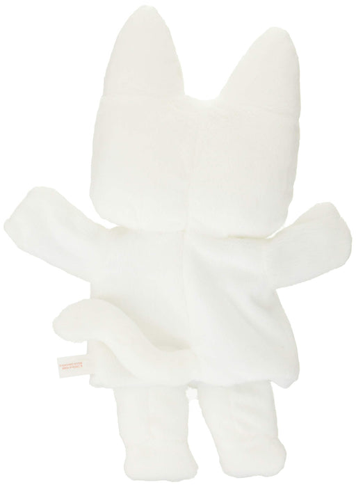 Sekiguchi Nontan Hand Puppet 537530