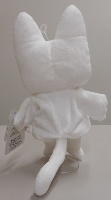 Sekiguchi Nontan Hand Puppet 537530