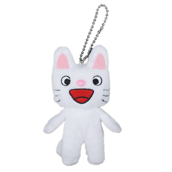 Sekiguchi Nontan Stuffed Toy Mascot Premium Plush 537433