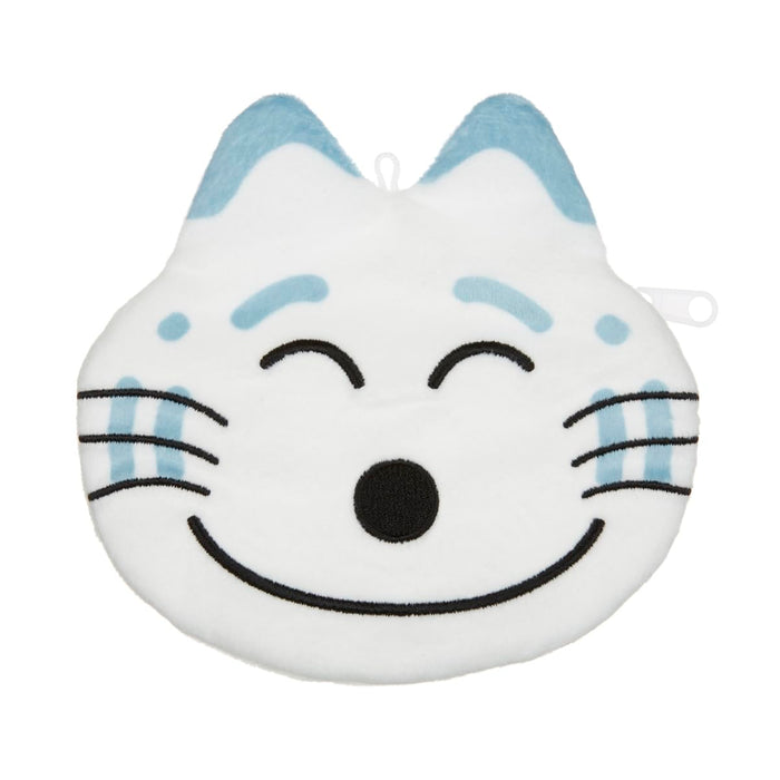 Sekiguchi Cat Pouches Tabby Cat Design 11-Item Pack 535774
