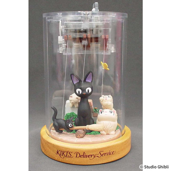 Sekiguchi Studio Ghibli's Kiki's Delivery Service Jiji Music Box 405053