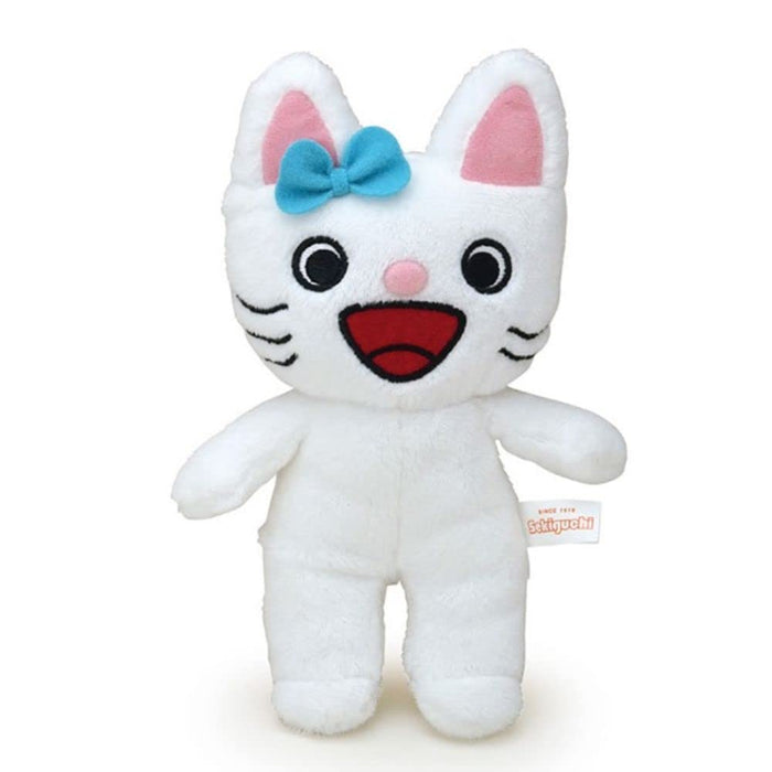 Sekiguchi Tartan Arararu Plush Toy Face Model 537457 for Kids and Collectors