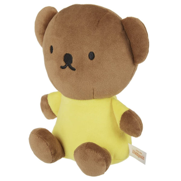 Sekiguchi Boris 607709 Washable Stuffed Toy