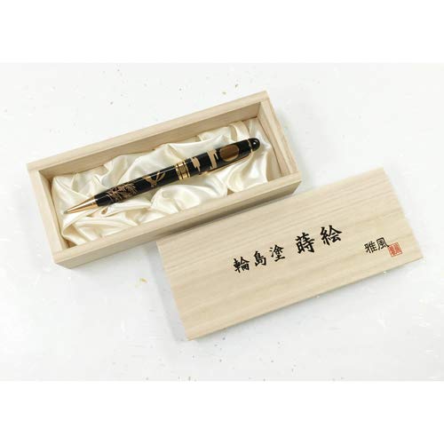 Sekisei Wajima Lacquer Maki-E Gafu Ballpoint Pen Ax-8806 Sakura