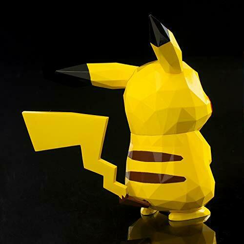 Sen-ti-nel Polygo Pokemon Pikachu Figure