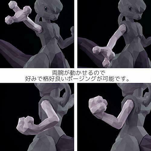 Sen-ti-nel Polygo Pokemon Mewtwo Figure