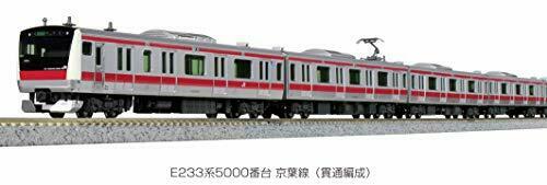 Serie E233-5000 Keiyo Line Zusätzliches 4-Wagen-Set 4-Wagen-Zusatzset