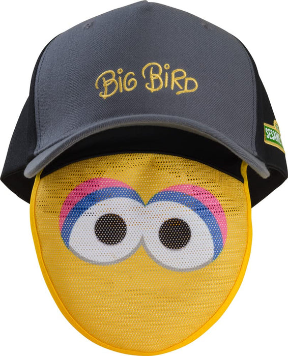 Good Smile Company Sesame Street Big Bird Masked Heads Collectible
