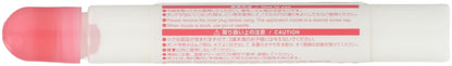 Set of 2 Kawada PNT-002 Paper Nano Bonds- Japan Figure Store - #1 Bring To You The Best Japanese Goods