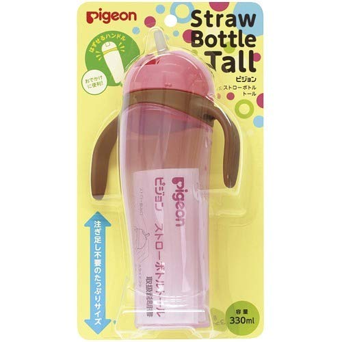 Pigeon Straw Bottle Tall 330Ml Set Of 5 - Pink - Made In Japan