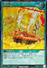 Seven Treasure Ship - RD/KP07-JP052 - ULTRA - MINT - Japanese Yugioh Cards Japan Figure 53013-ULTRARDKP07JP052-MINT