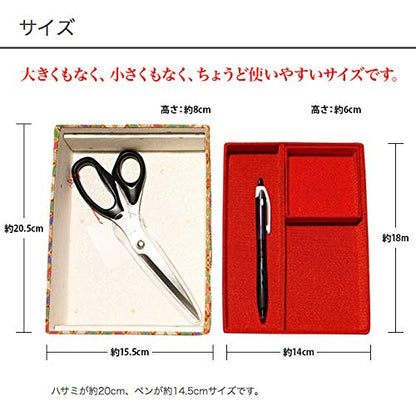 Kyoto Raku Sewing Box W/ Hook Floral Crepe Light Blue Japan- Japan Figure Store - #1 Bring To You The Best Japanese Goods