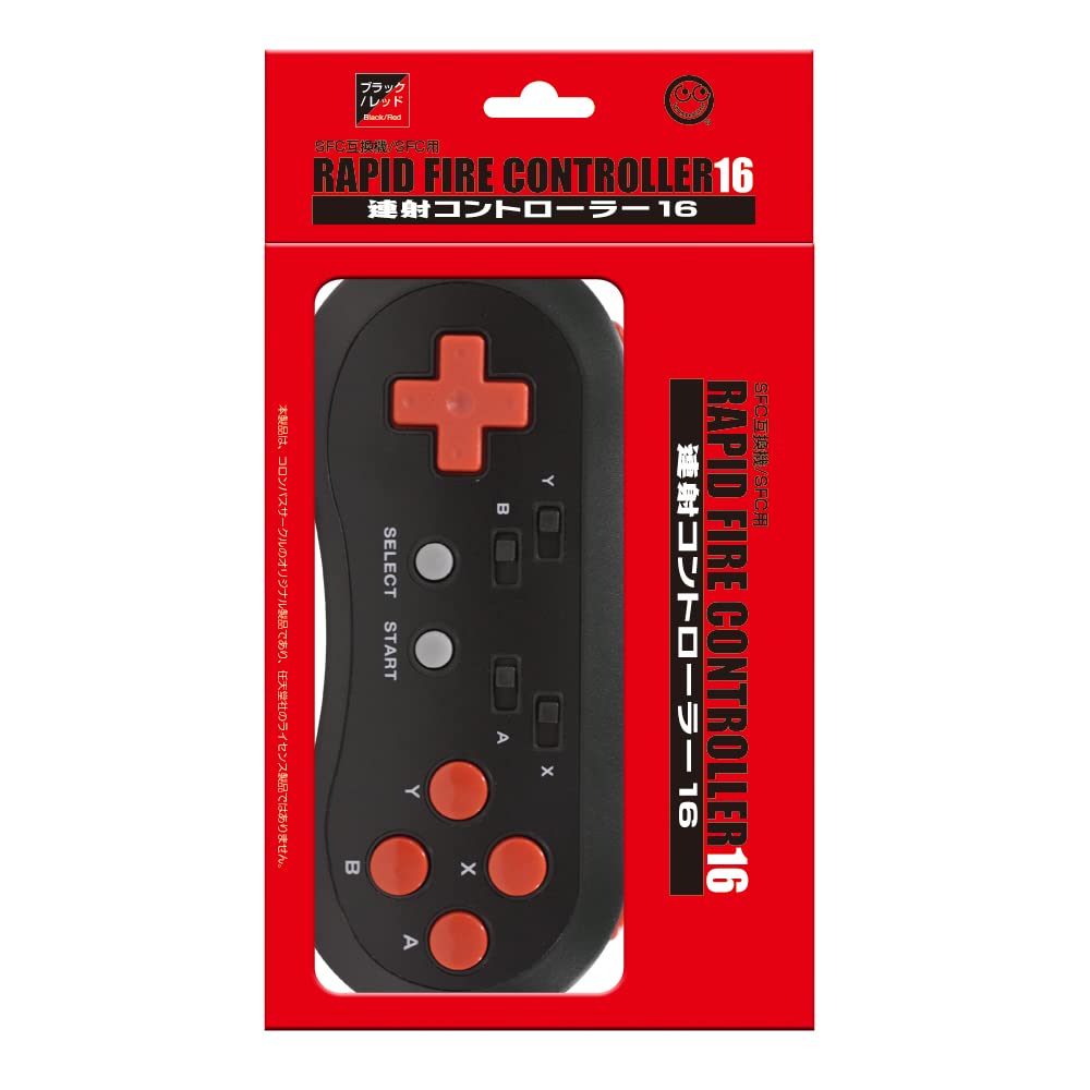 Swf Fnr Controller Columbus Circle Rapid Fire Controller 16 for Super Famicom SFC