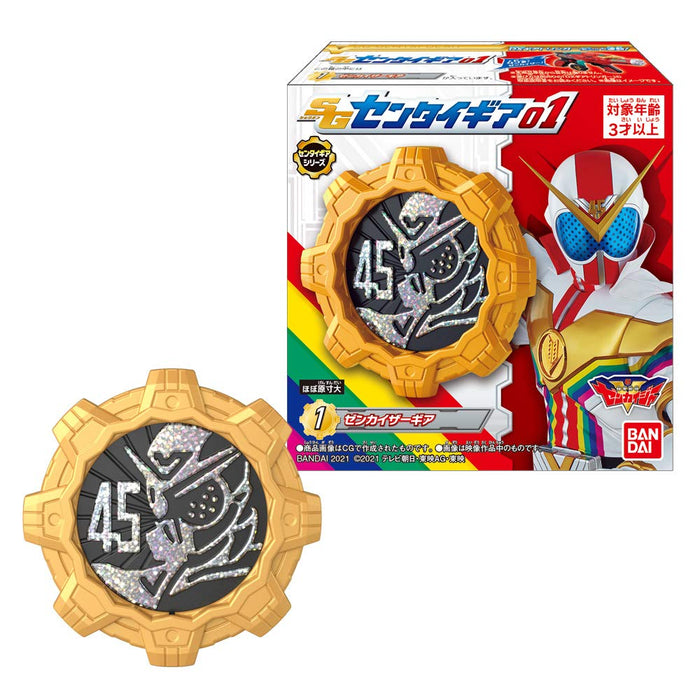 Bandai Sg Sentai Gear 01 12-teiliges Süßigkeitenspielzeug Zenkaiger