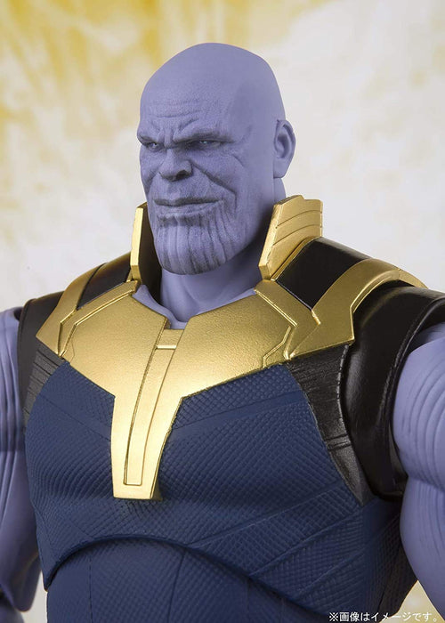 Bandai Spirits SH Figuarts Avengers Thanos Figurine PVC/ABS 190 mm