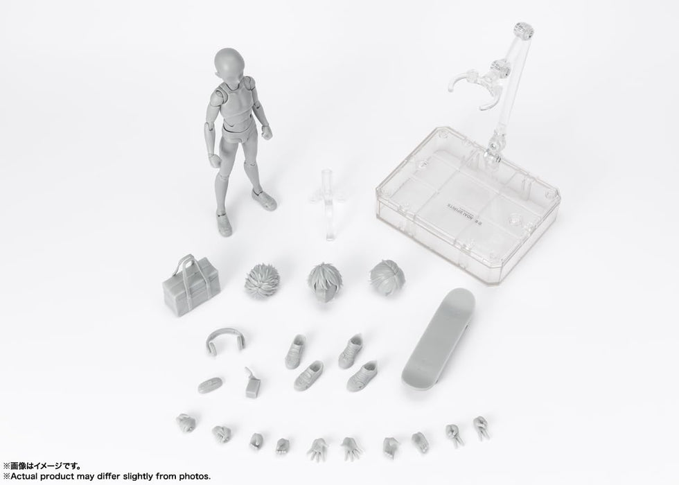 Bandai Spirits SH Figuarts Gray Body-Kun School Life DX Set 135mm PVC ABS Figure