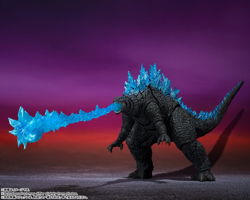 Bandai Spirits Godzilla Figure: 160mm Movable PVC - Godzilla X Kong New Empire 2024
