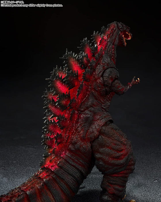 Bandai S.H.Monsterarts Godzilla 4Th Form Night Battle Ver. Shin Godzilla