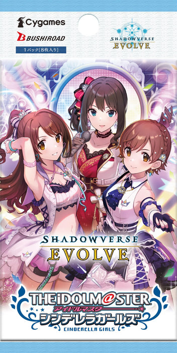 Bushiroad Shadowverse Evolve Collaboration Pack - Idolmaster Cinderella Girls Edition Box