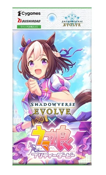 Bushiroad Shadowverse Evolve Collaboration Pack : Uma Musume Pretty Derby Japanese Collectible Card