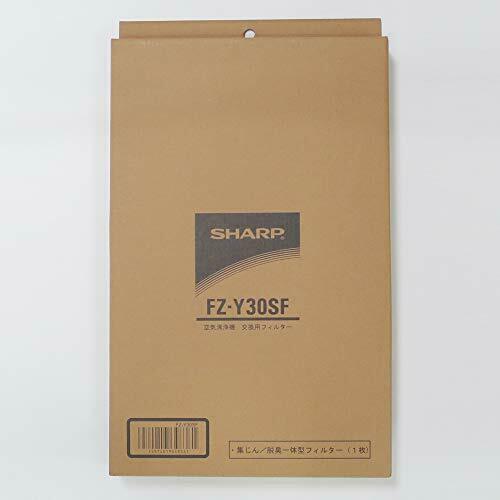 Sharp Air Cleaner Replacement Filter Fzy30sf