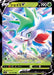 Shaymin V - 012/100 S9 - RR - MINT - Pokémon TCG Japanese Japan Figure 24284-RR012100S9-MINT